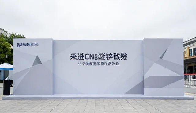 影视策划中活动策划执行的适用条件与选择依据